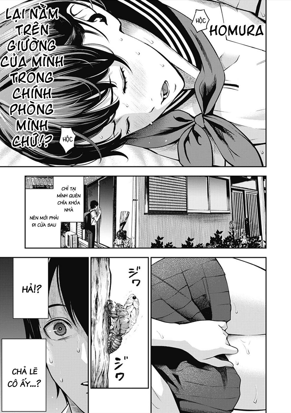 double-play-chap-1-11 integer