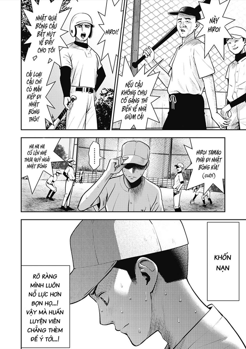 double-play-chap-1-14 integer