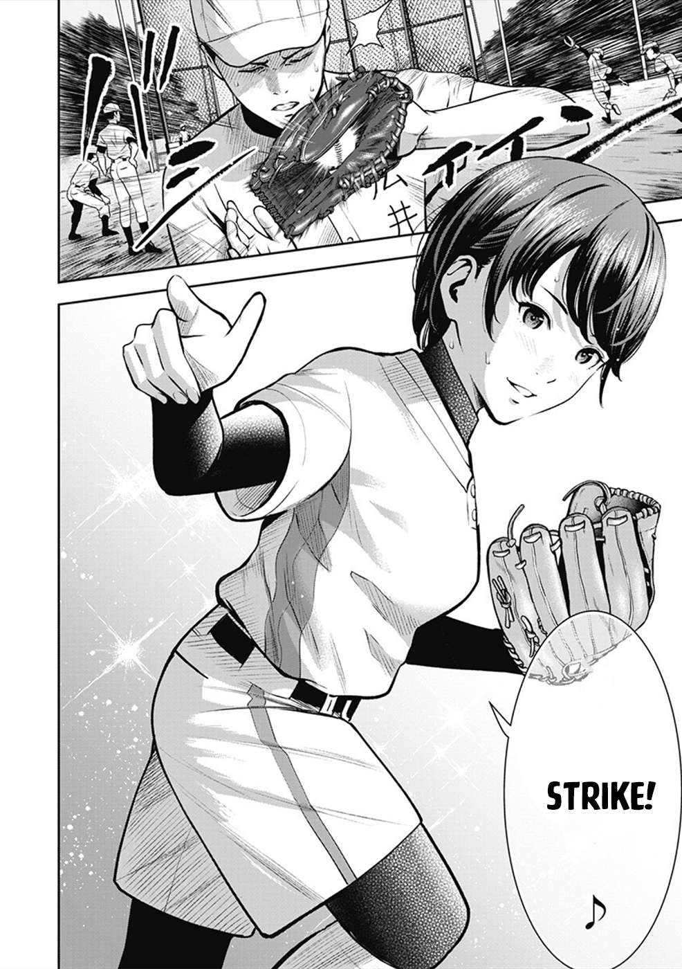 double-play-chap-1-16 integer