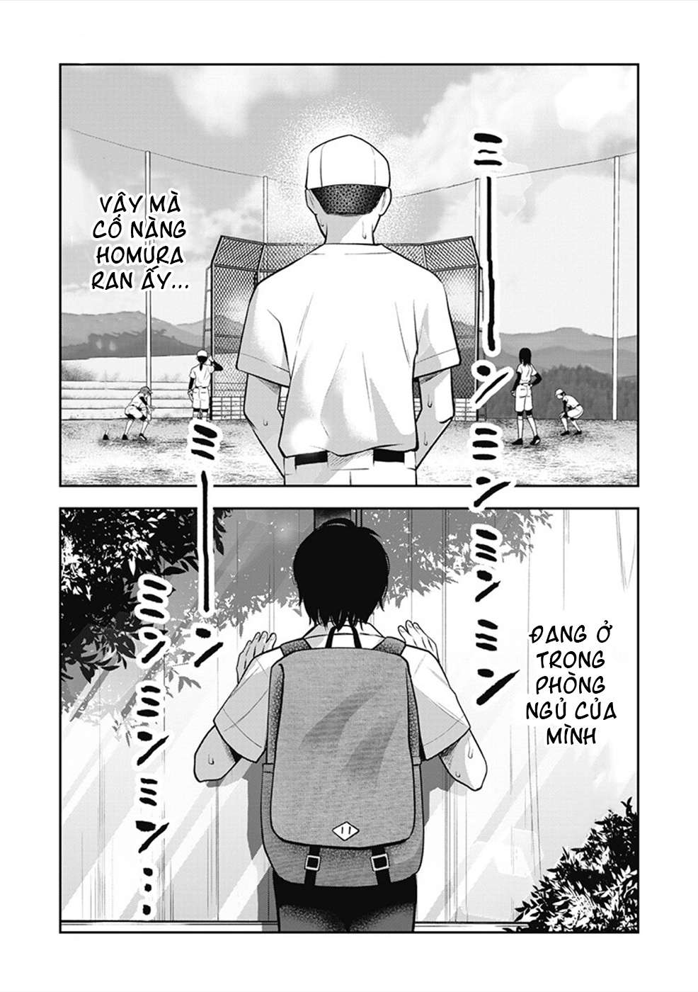 double-play-chap-1-19 integer