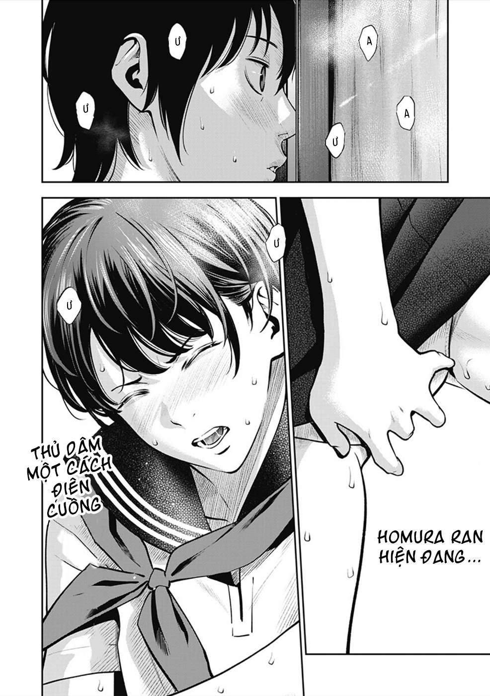 double-play-chap-1-22 integer