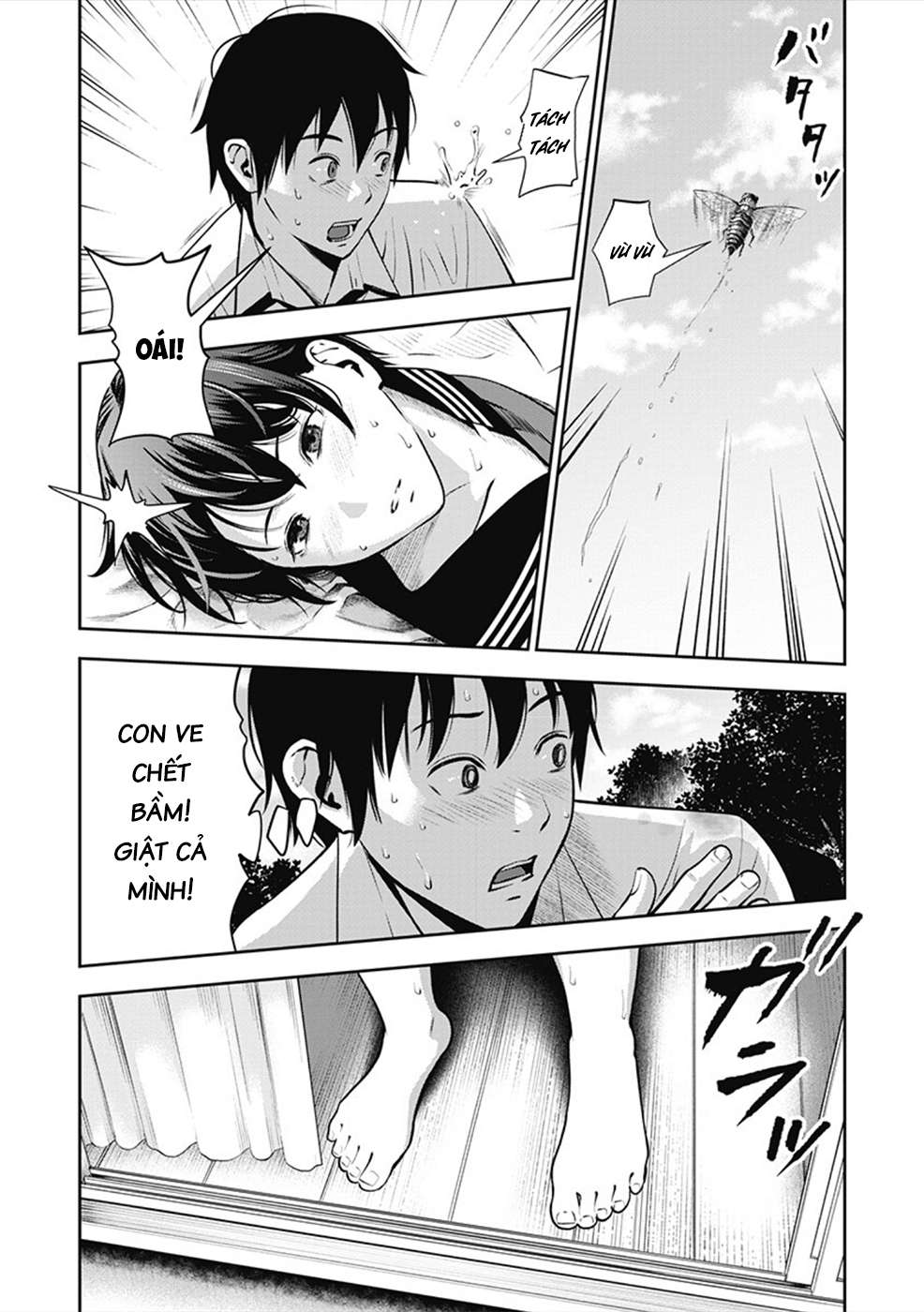 double-play-chap-1-26 integer