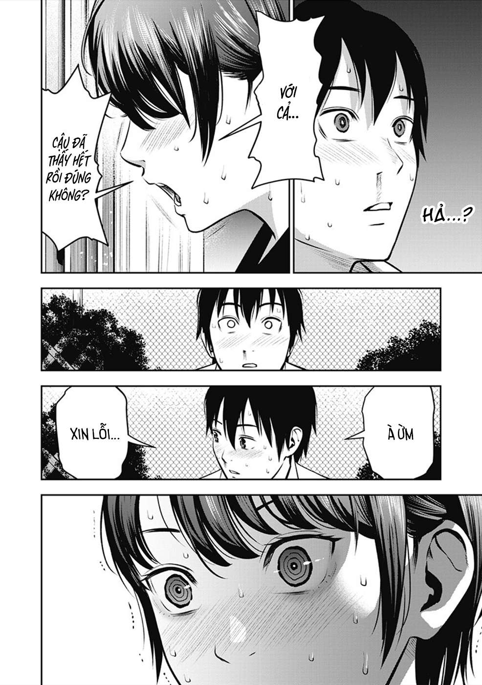 double-play-chap-1-30 integer