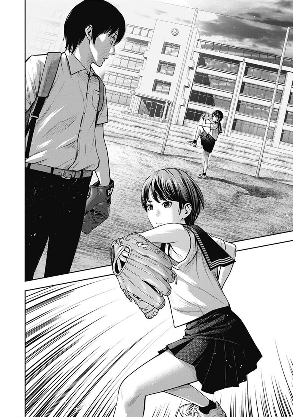 double-play-chap-3-6 integer