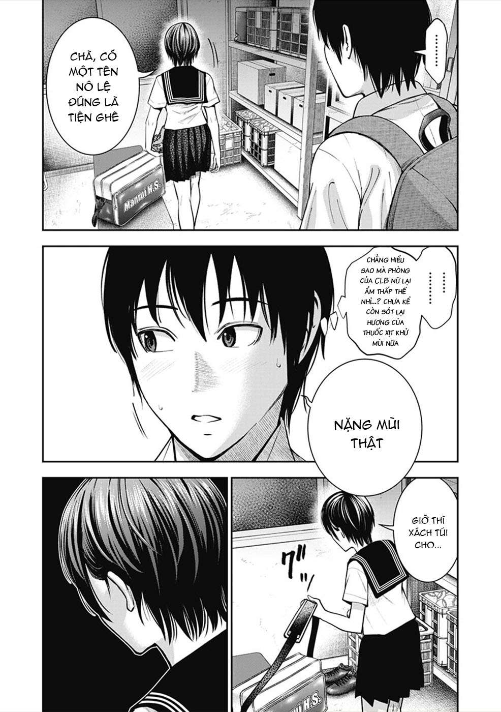 double-play-chap-3-12 integer