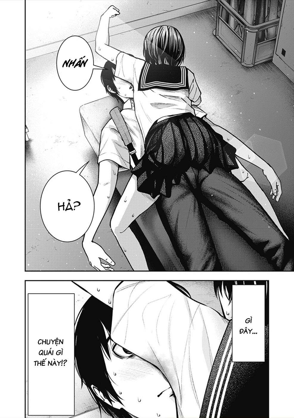 double-play-chap-3-16 integer