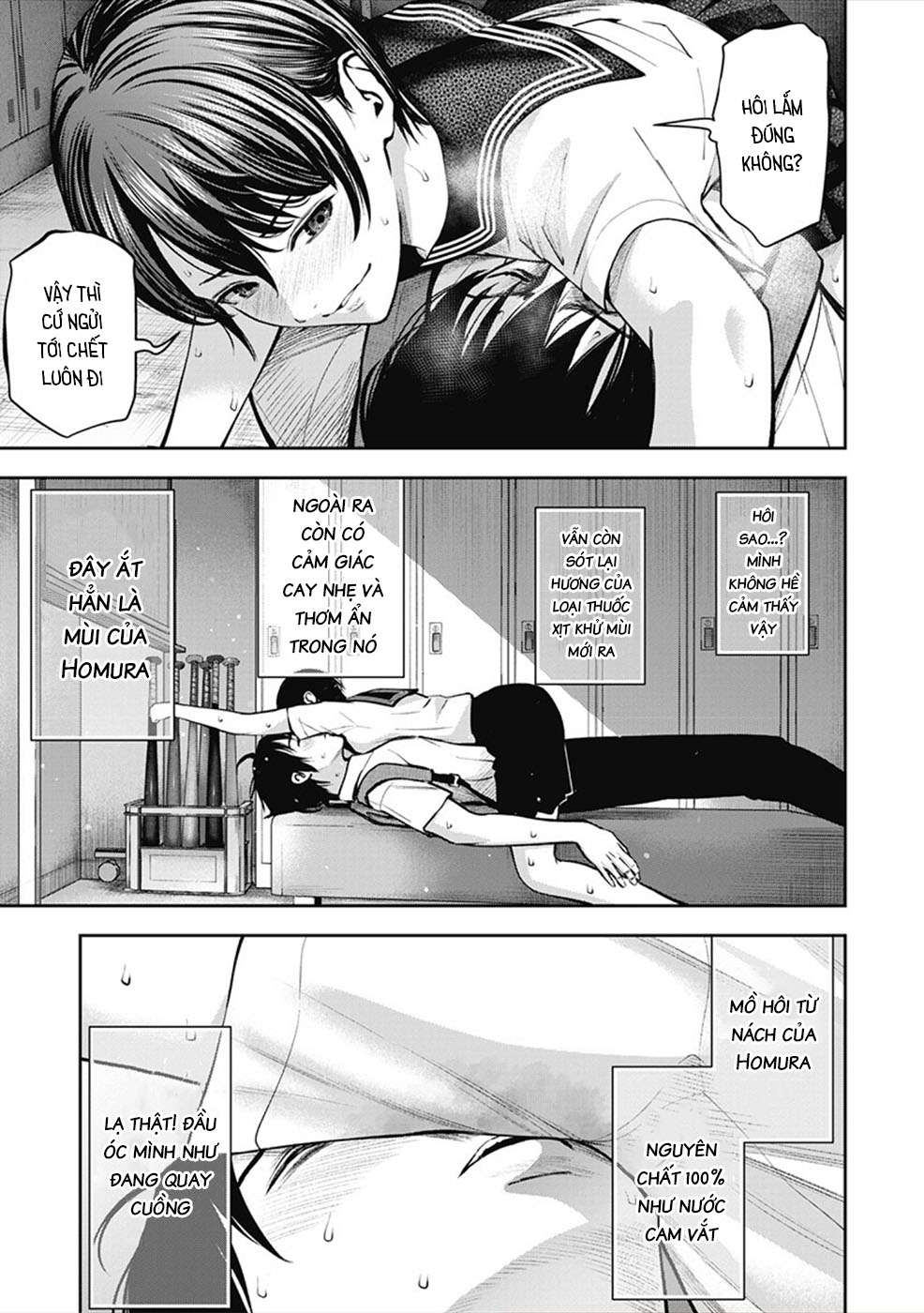 double-play-chap-3-17 integer