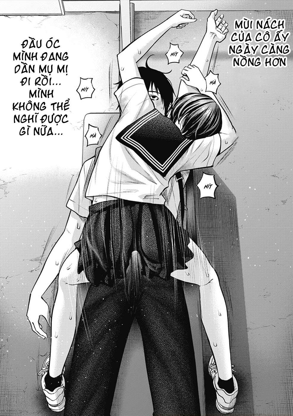 double-play-chap-3-19 integer