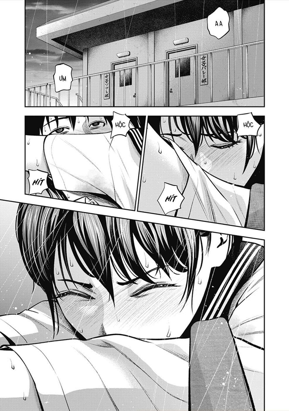 double-play-chap-3-21 integer