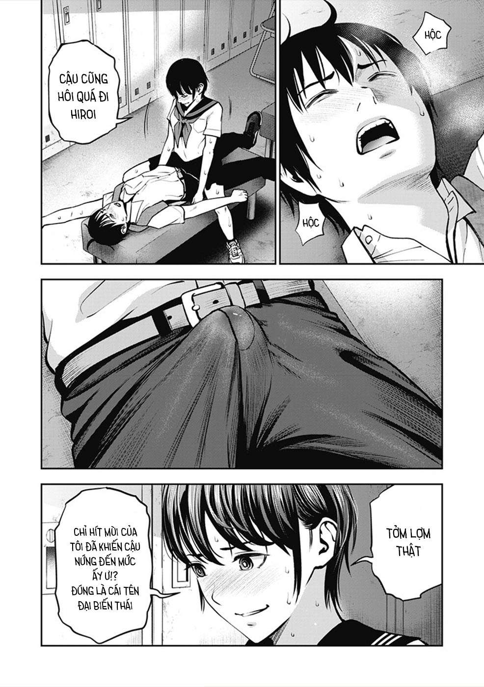 double-play-chap-3-23 integer