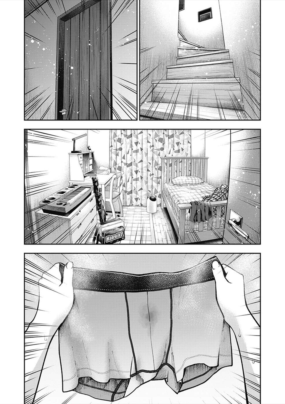 double-play-chap-4-7 integer