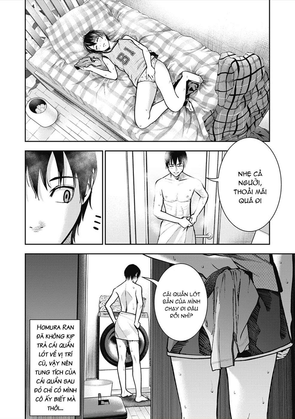 double-play-chap-4-12 integer