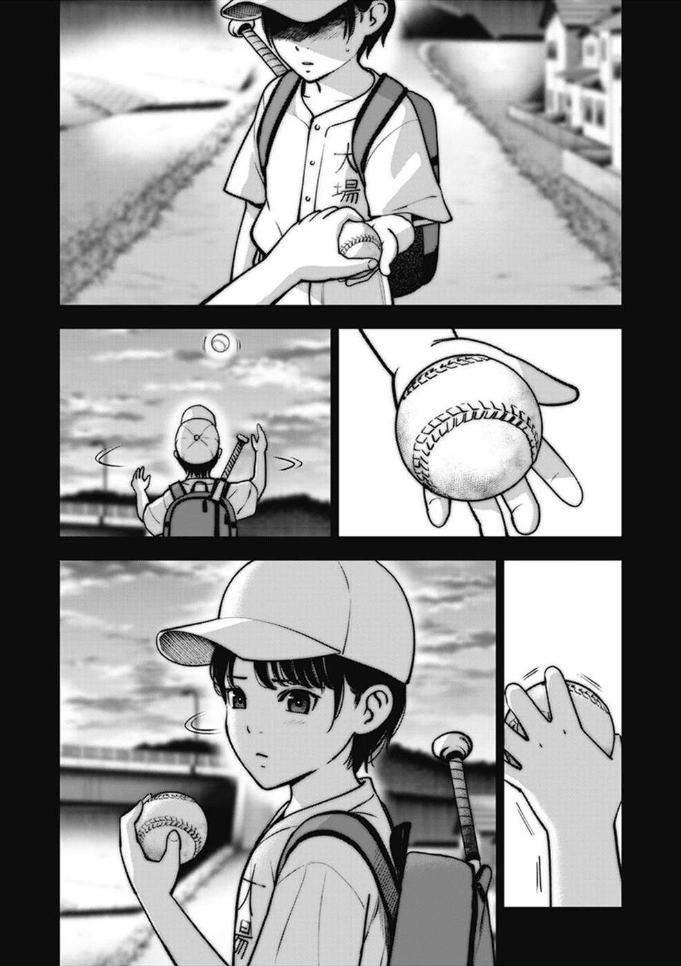 double-play-chap-5-3 integer