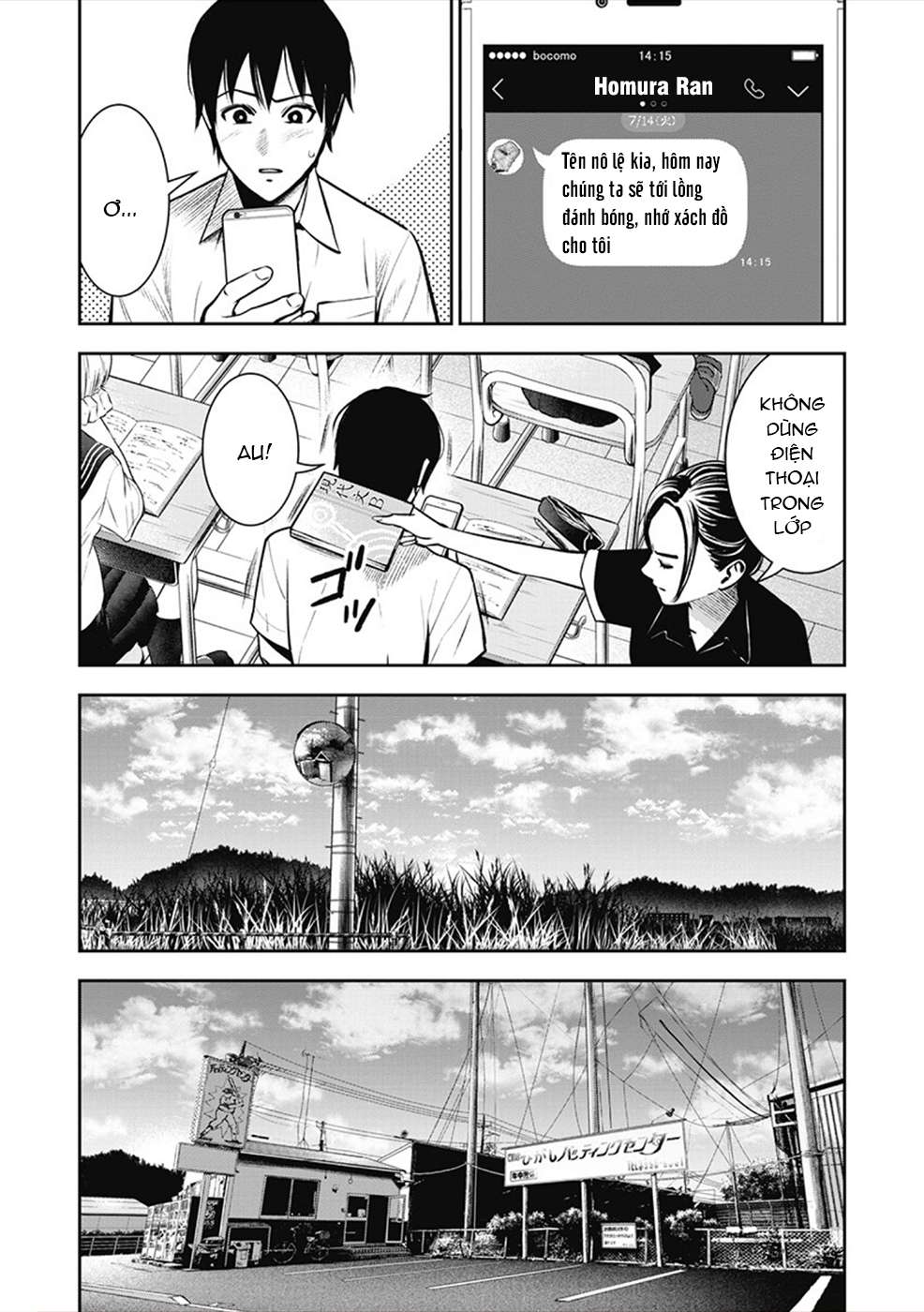 double-play-chap-5-6 integer