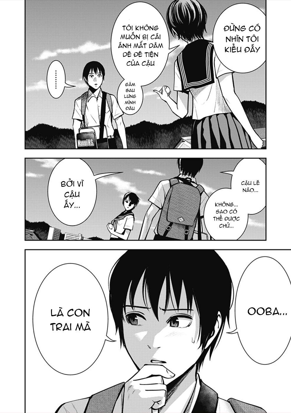 double-play-chap-5-12 integer