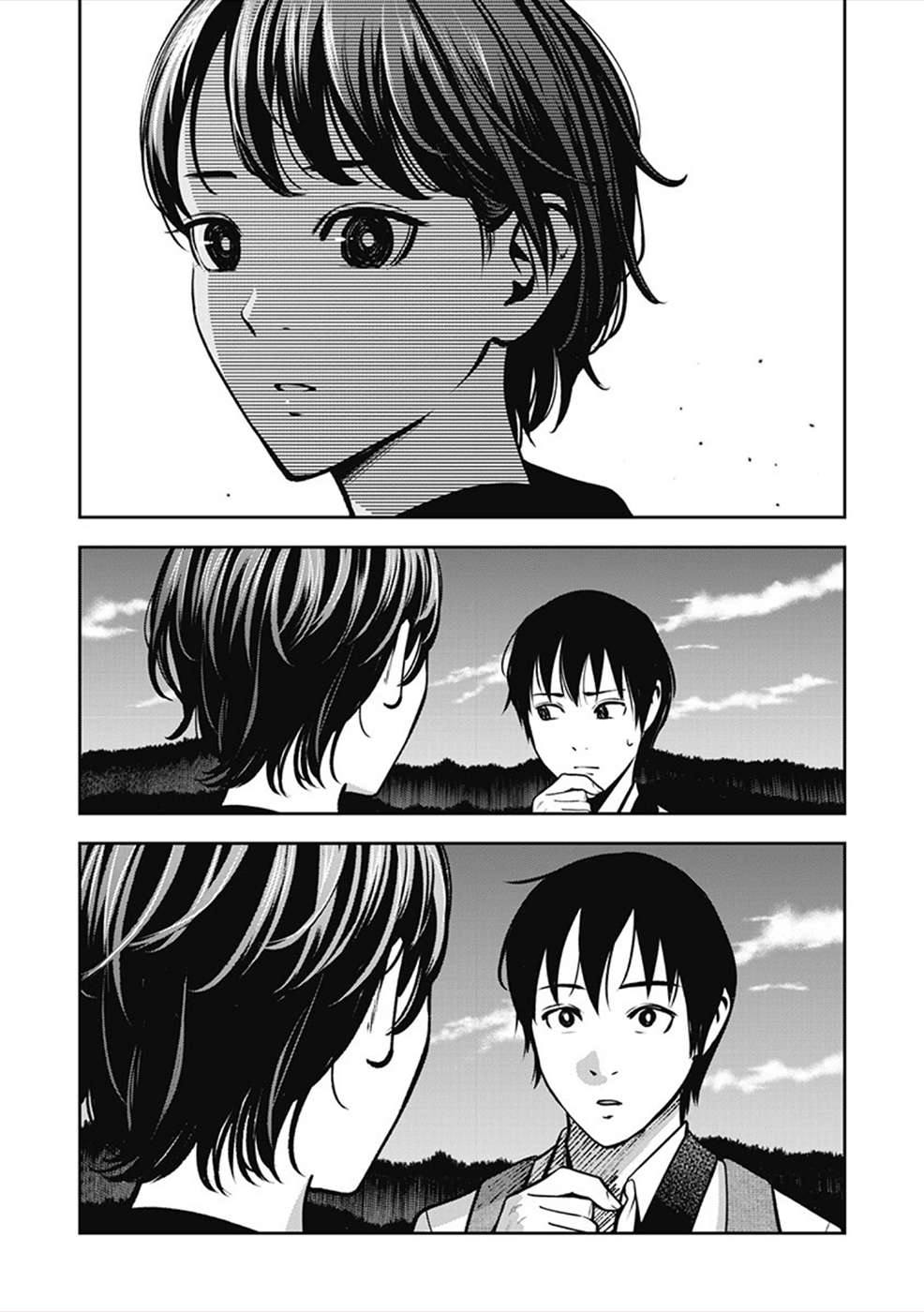 double-play-chap-5-13 integer