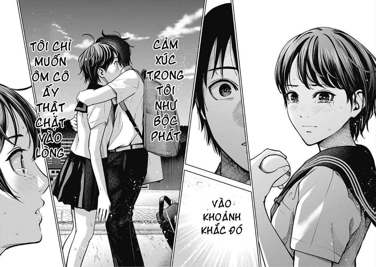 double-play-chap-5-14 integer