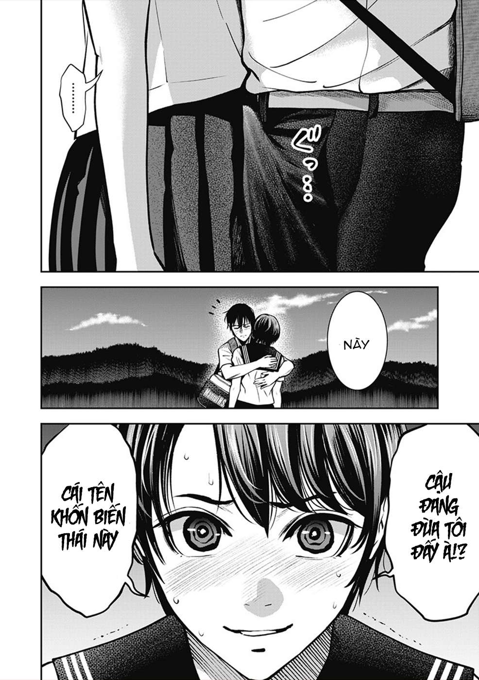 double-play-chap-5-15 integer