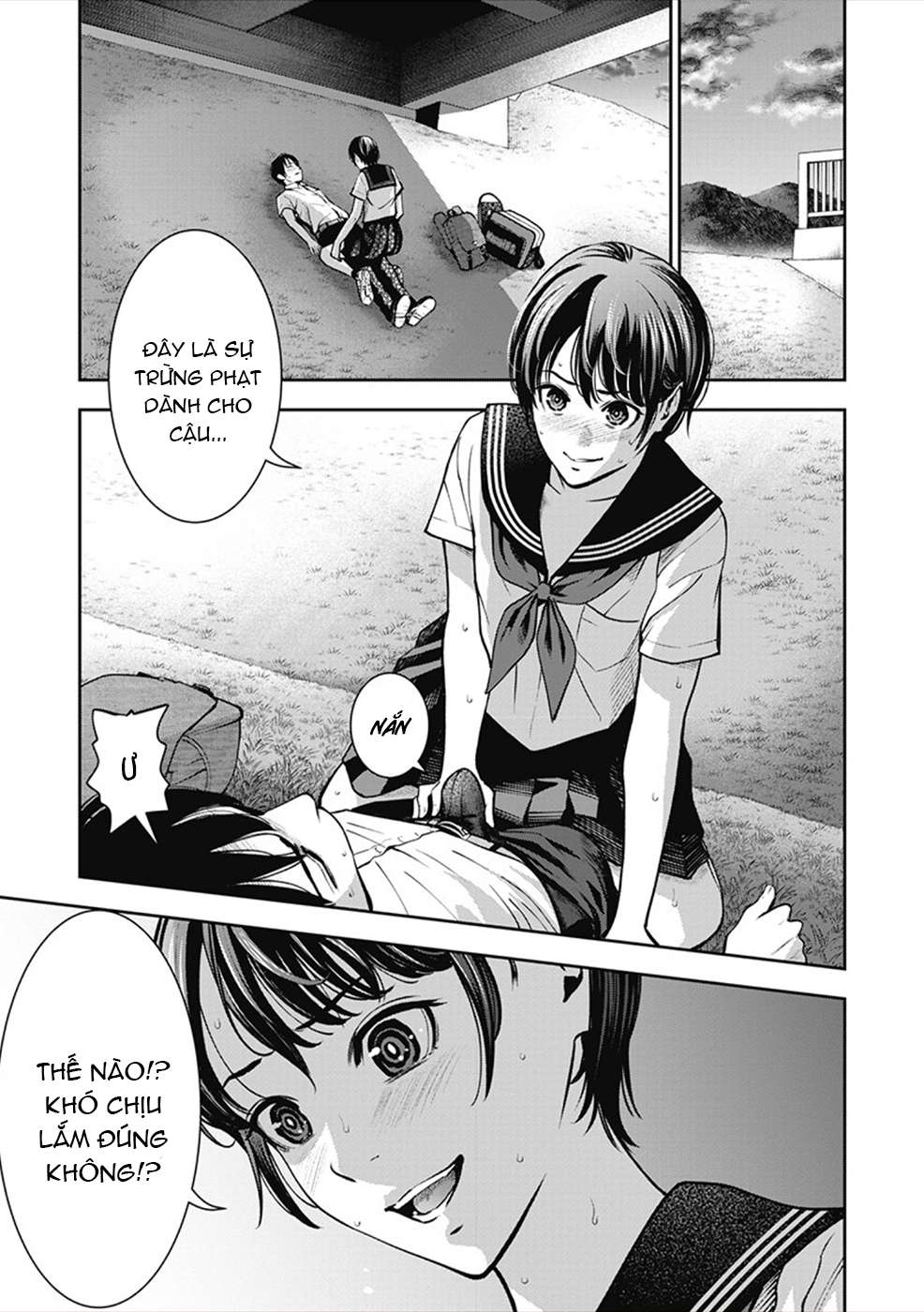 double-play-chap-5-16 integer