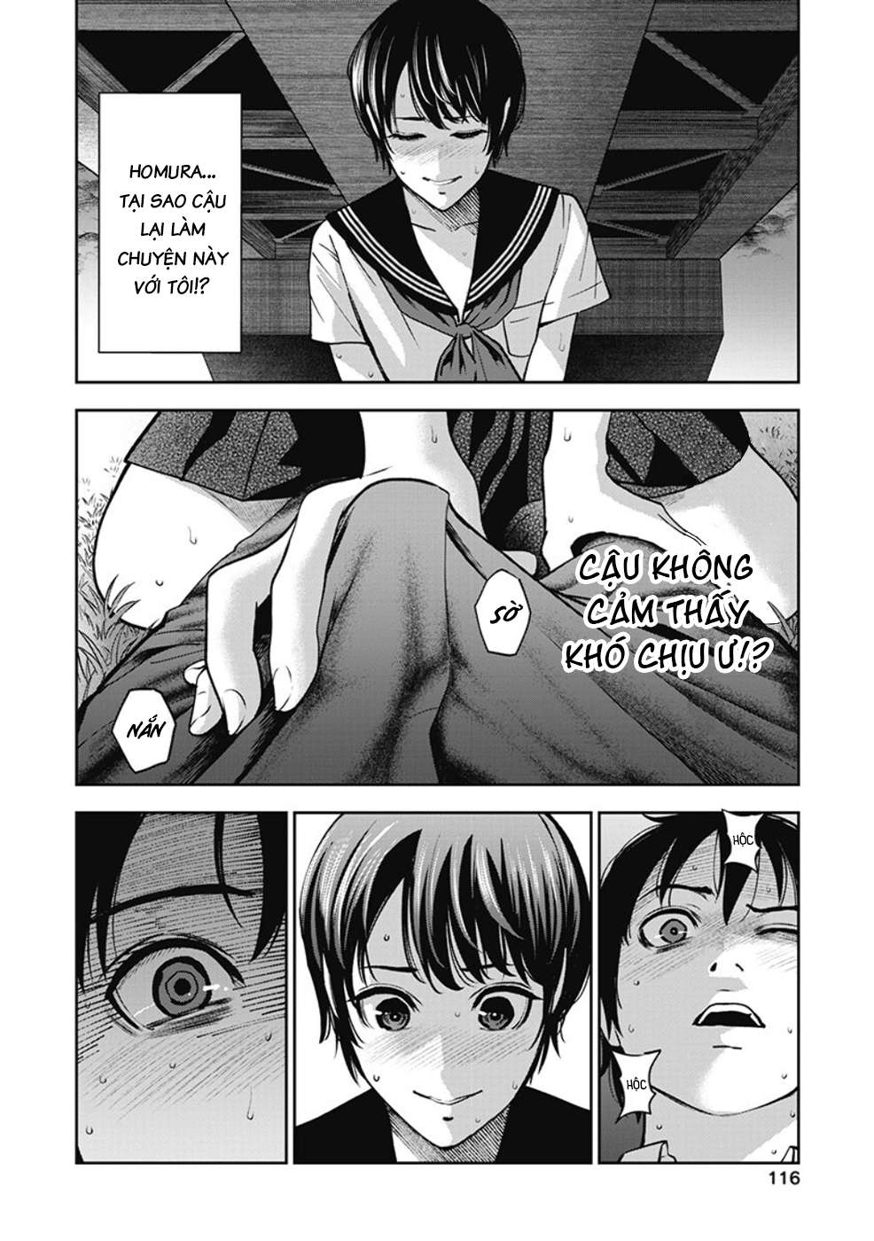 double-play-chap-5-17 integer