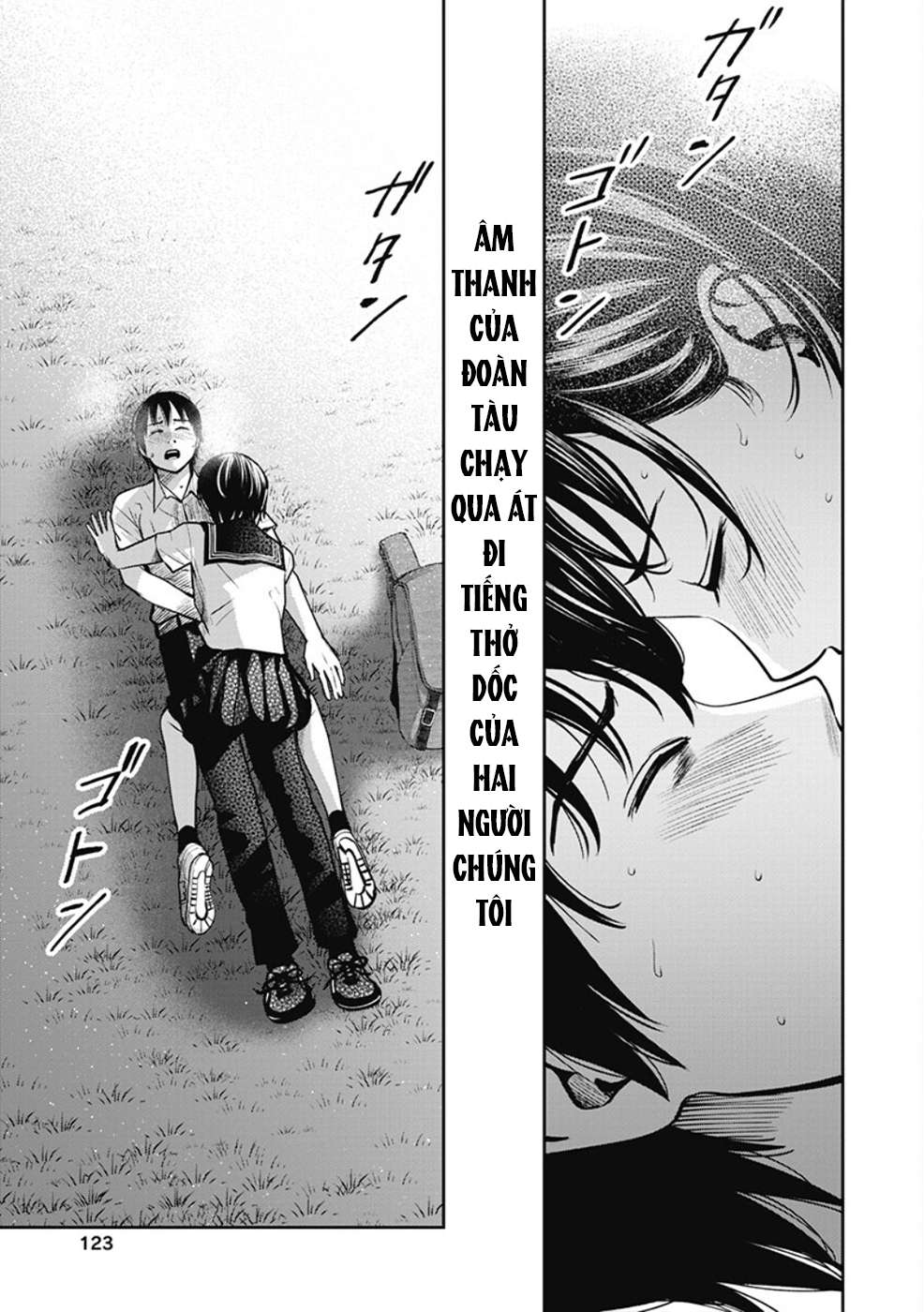 double-play-chap-5-24 integer