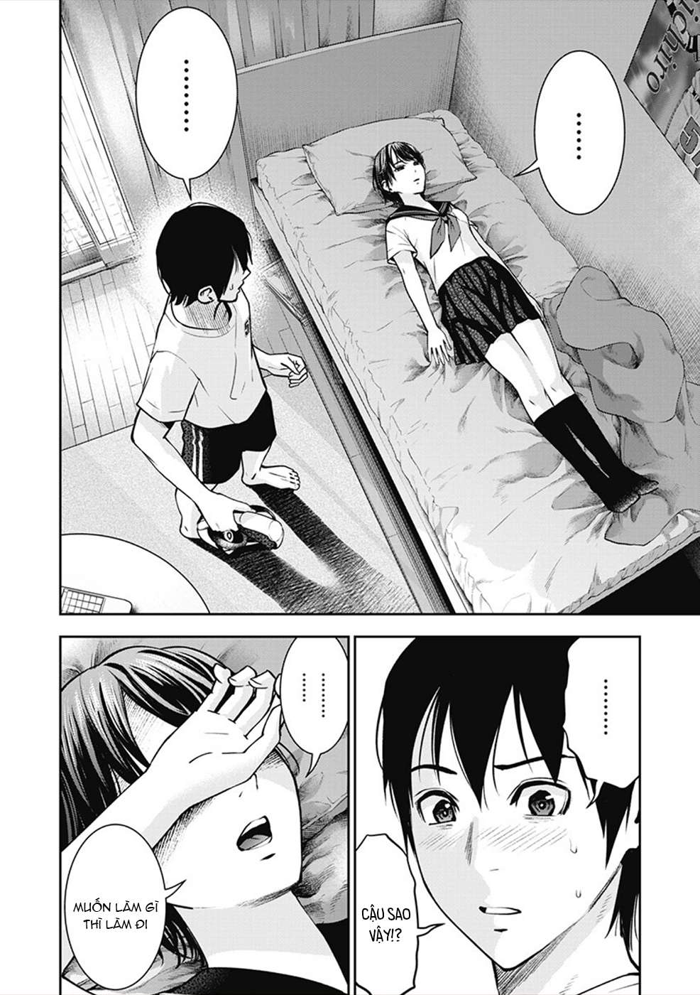 double-play-chap-6-7 integer