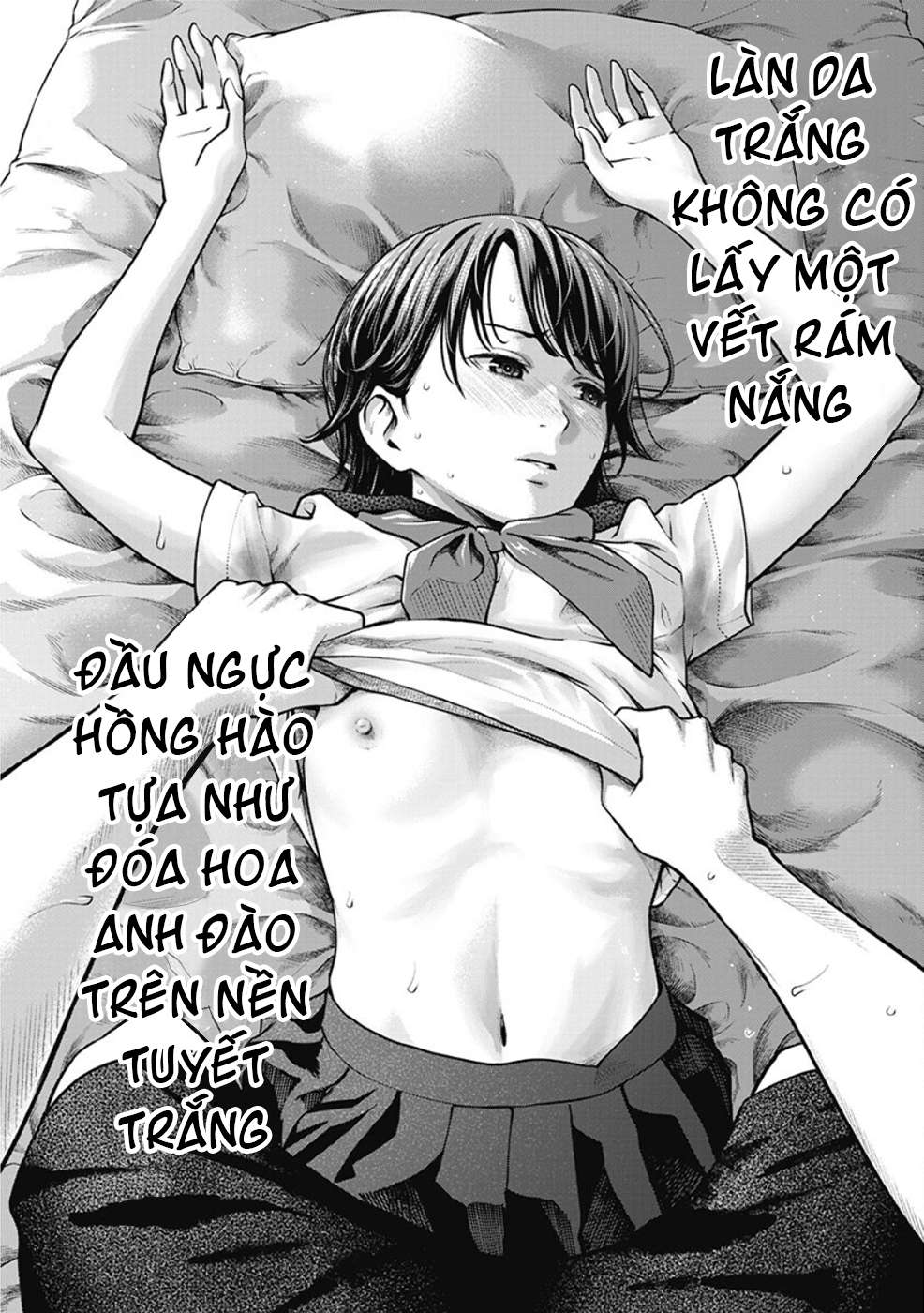 double-play-chap-6-14 integer