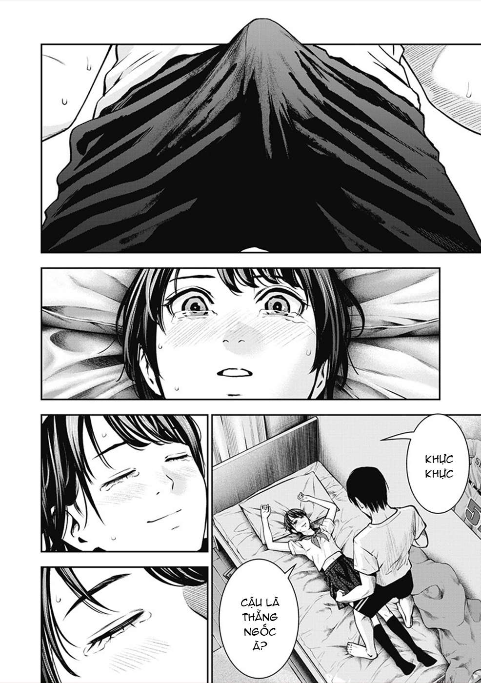 double-play-chap-6-18 integer