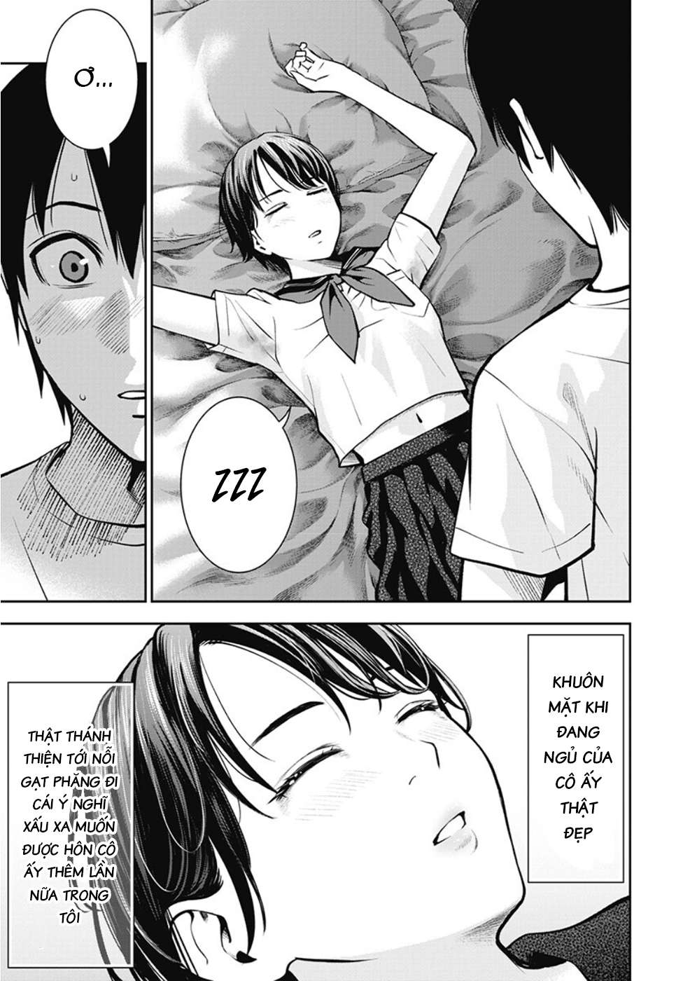 double-play-chap-6-19 integer