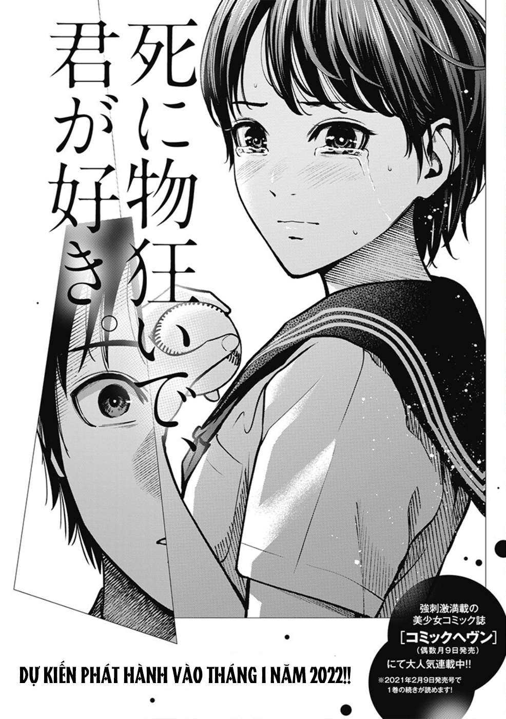 double-play-chap-6-27 integer