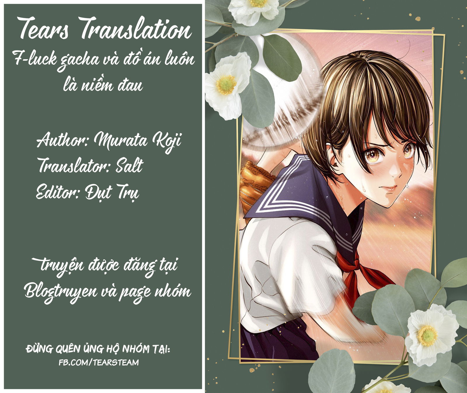 double-play-chap-7-1 integer