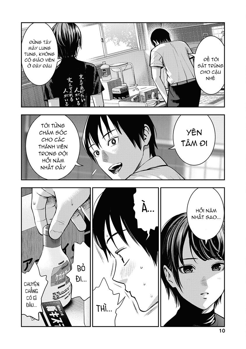 double-play-chap-7-14 integer