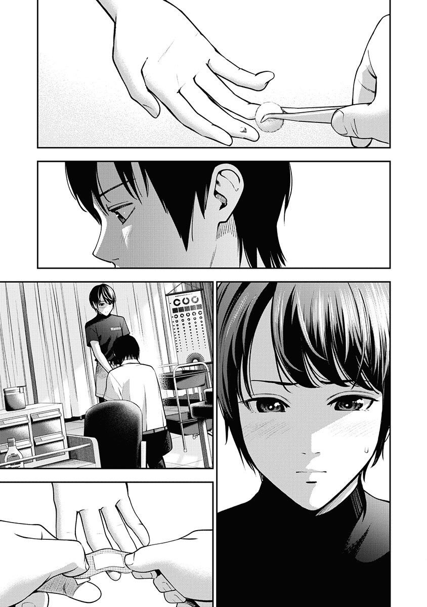 double-play-chap-7-15 integer