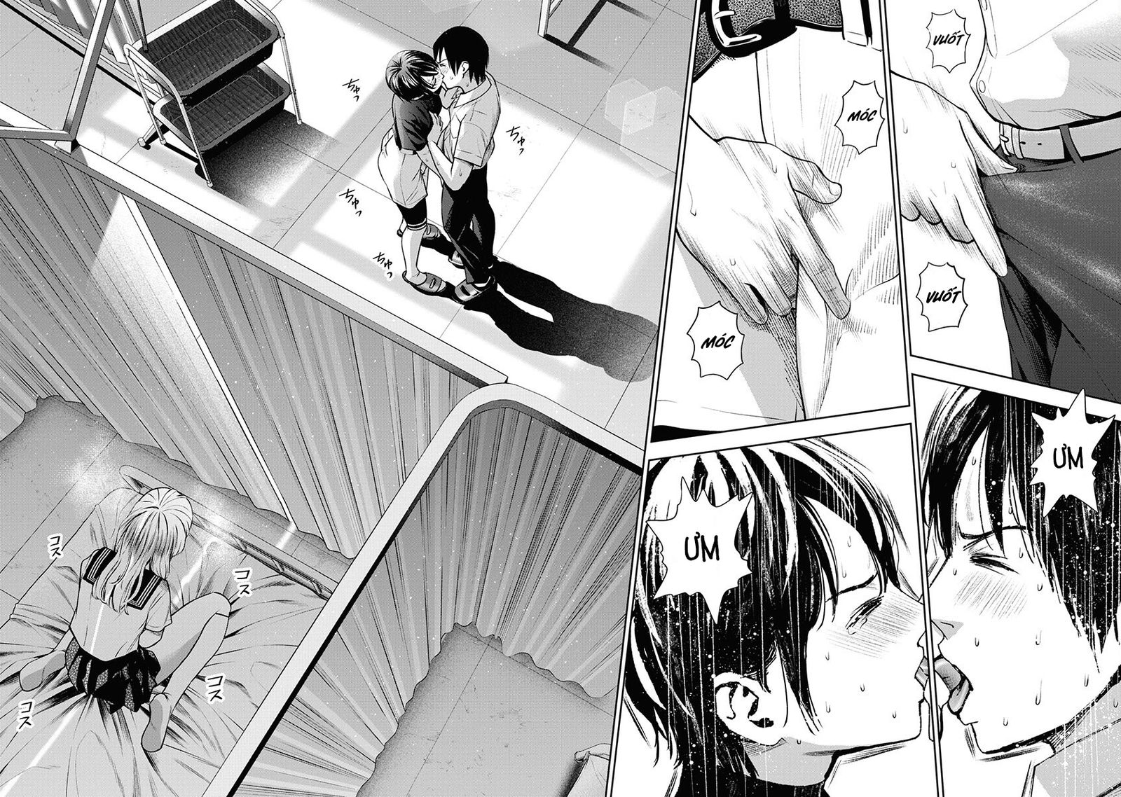 double-play-chap-7-30 integer