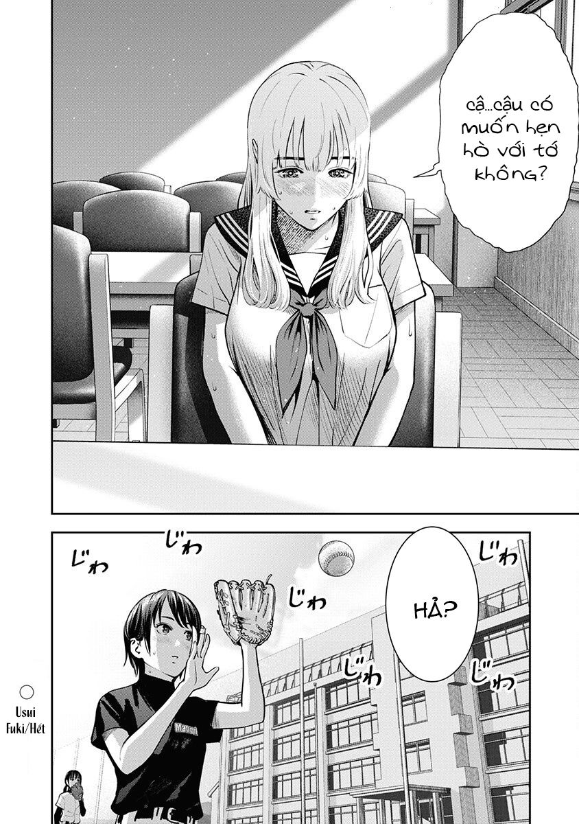 double-play-chap-8-28 integer