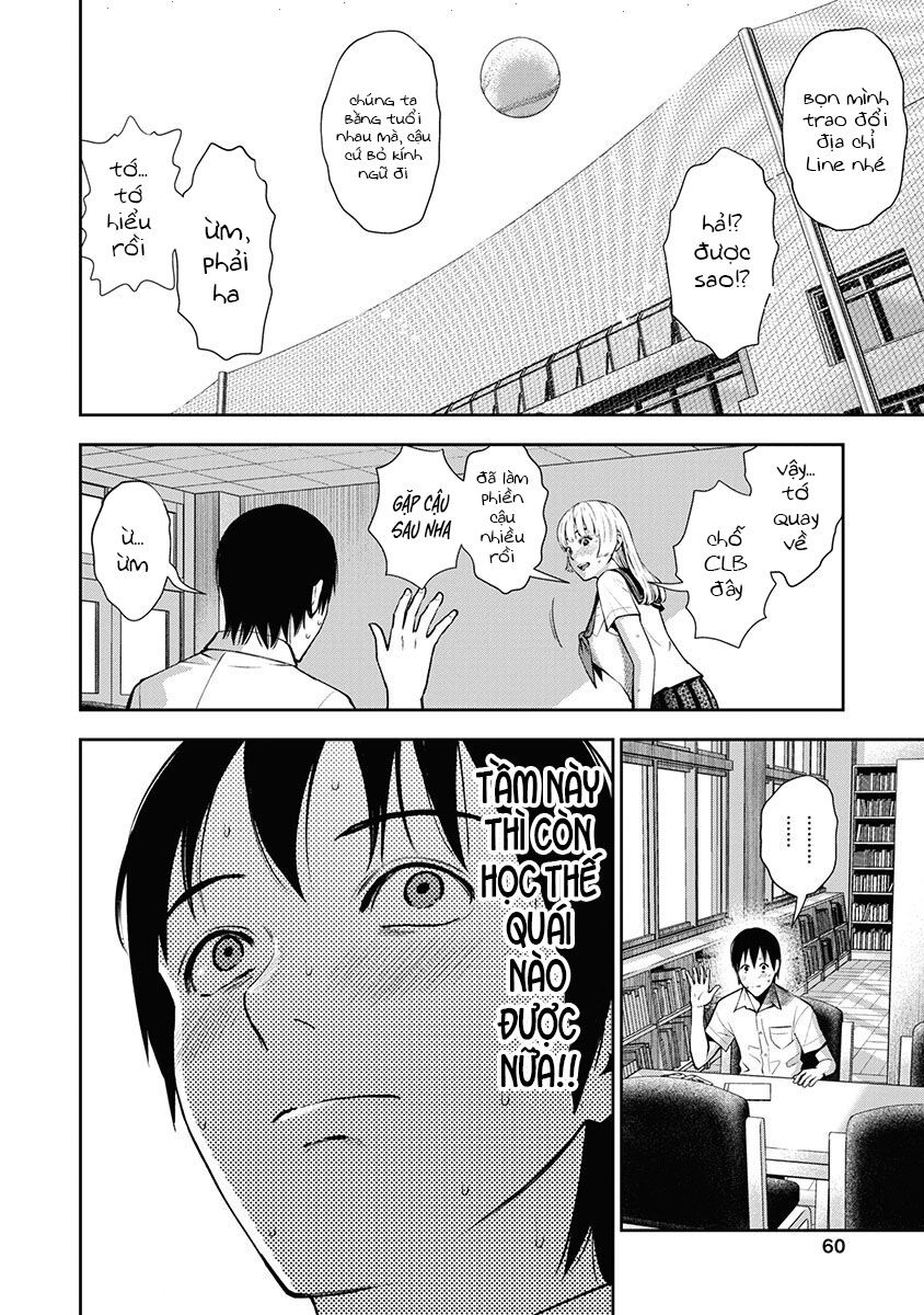 double-play-chap-9-7 integer