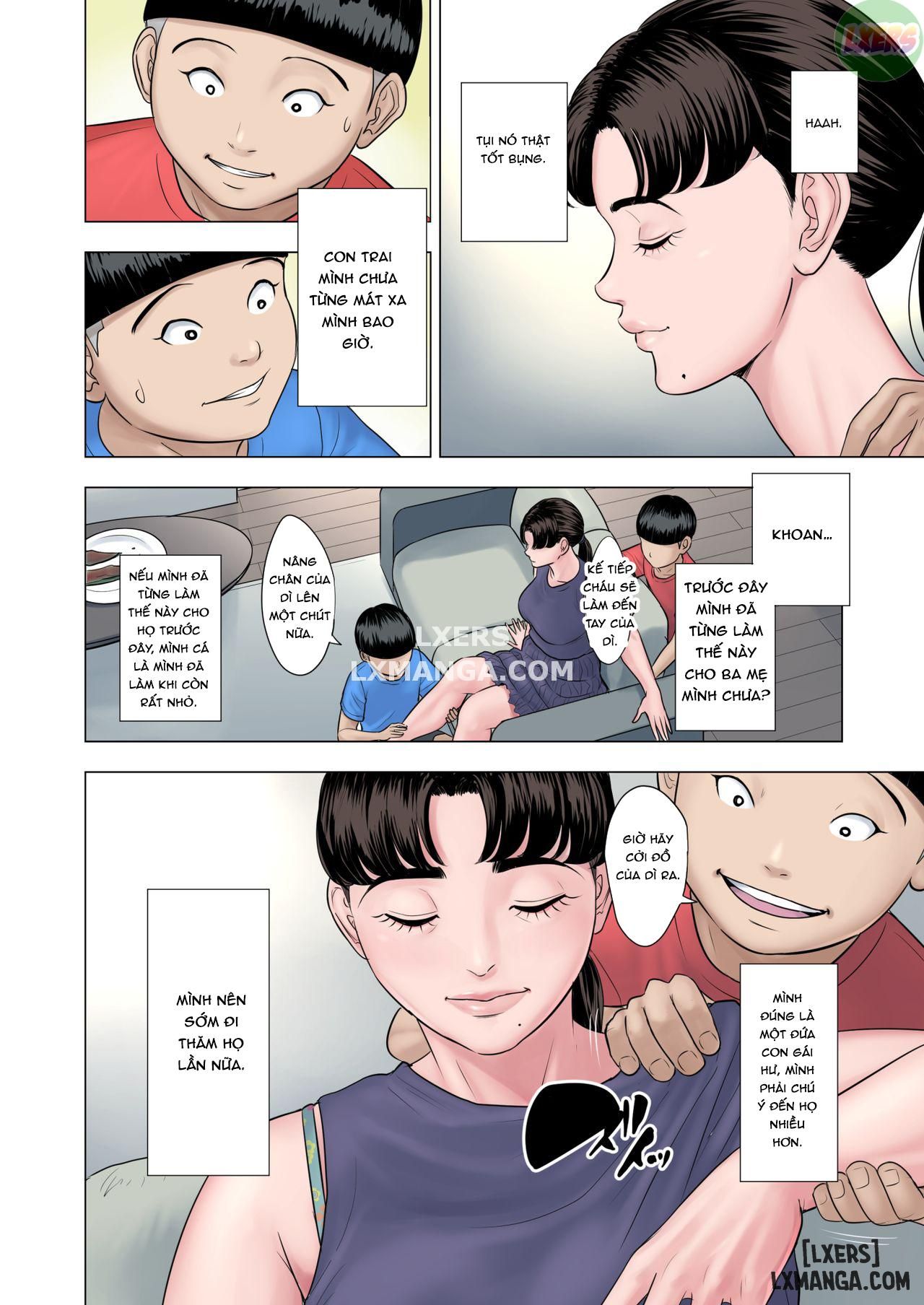 futago-no-oi-no-oba-koukou-chap-0-7 integer