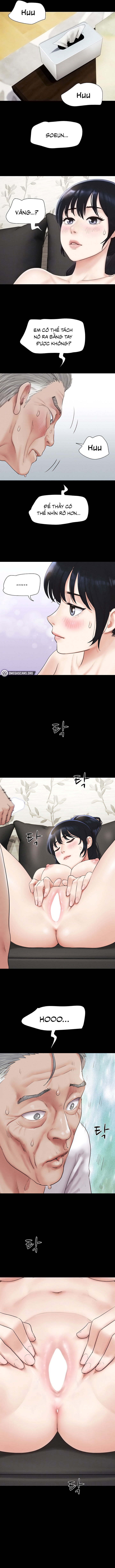 soeun-chap-26-3 integer