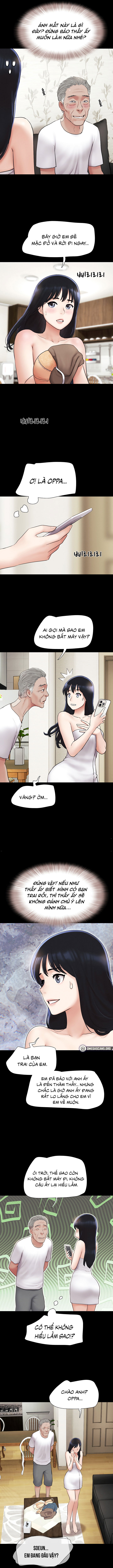 soeun-chap-26-11 integer