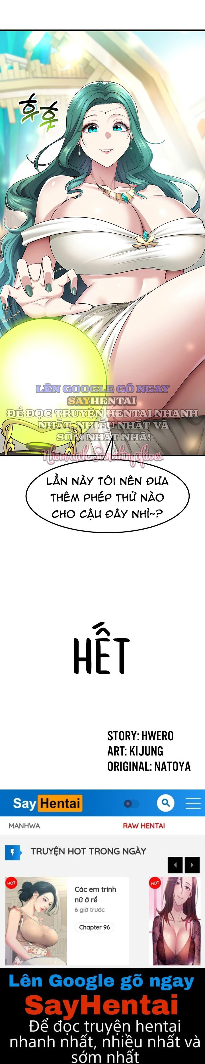 cuu-chien-binh-hay-tan-giang-chap-40-7 integer