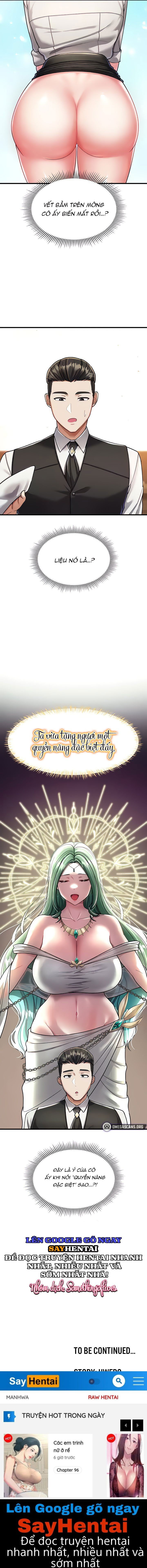 cuu-chien-binh-hay-tan-giang-chap-7-7 integer