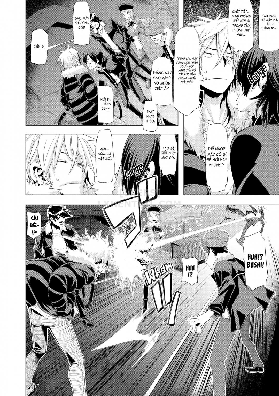 the-pink-album-chap-2-10 integer