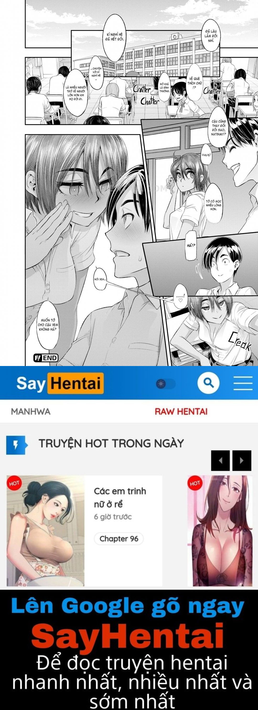 the-pink-album-chap-4-26 integer