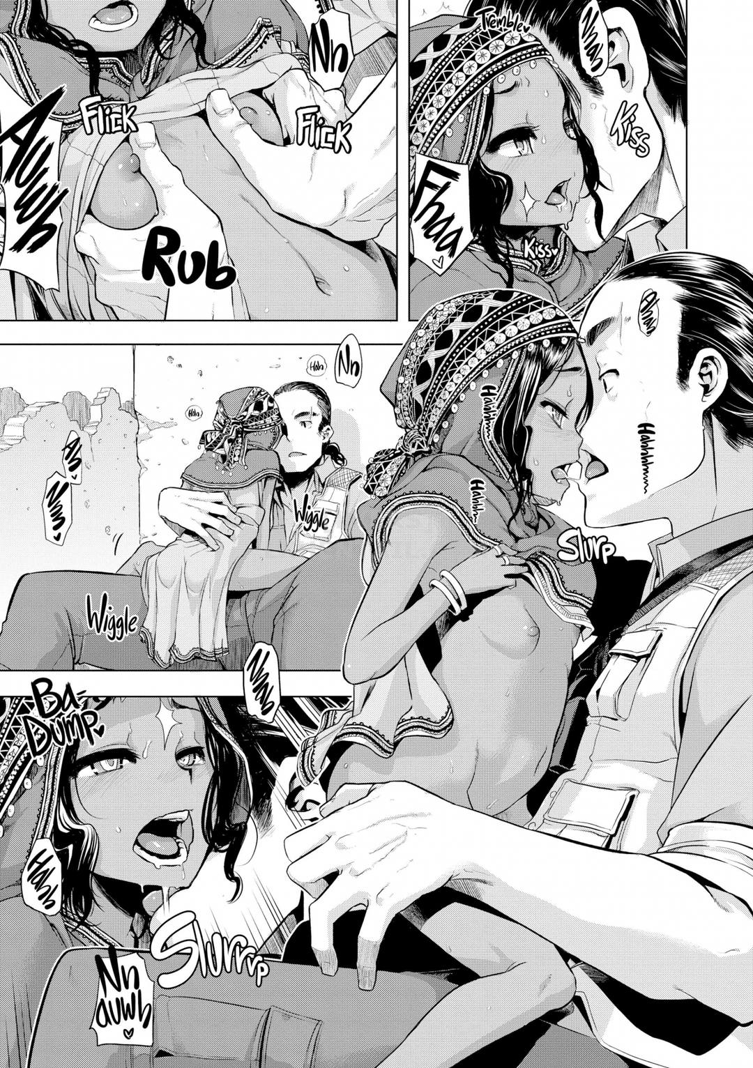 the-pink-album-chap-5-13 integer