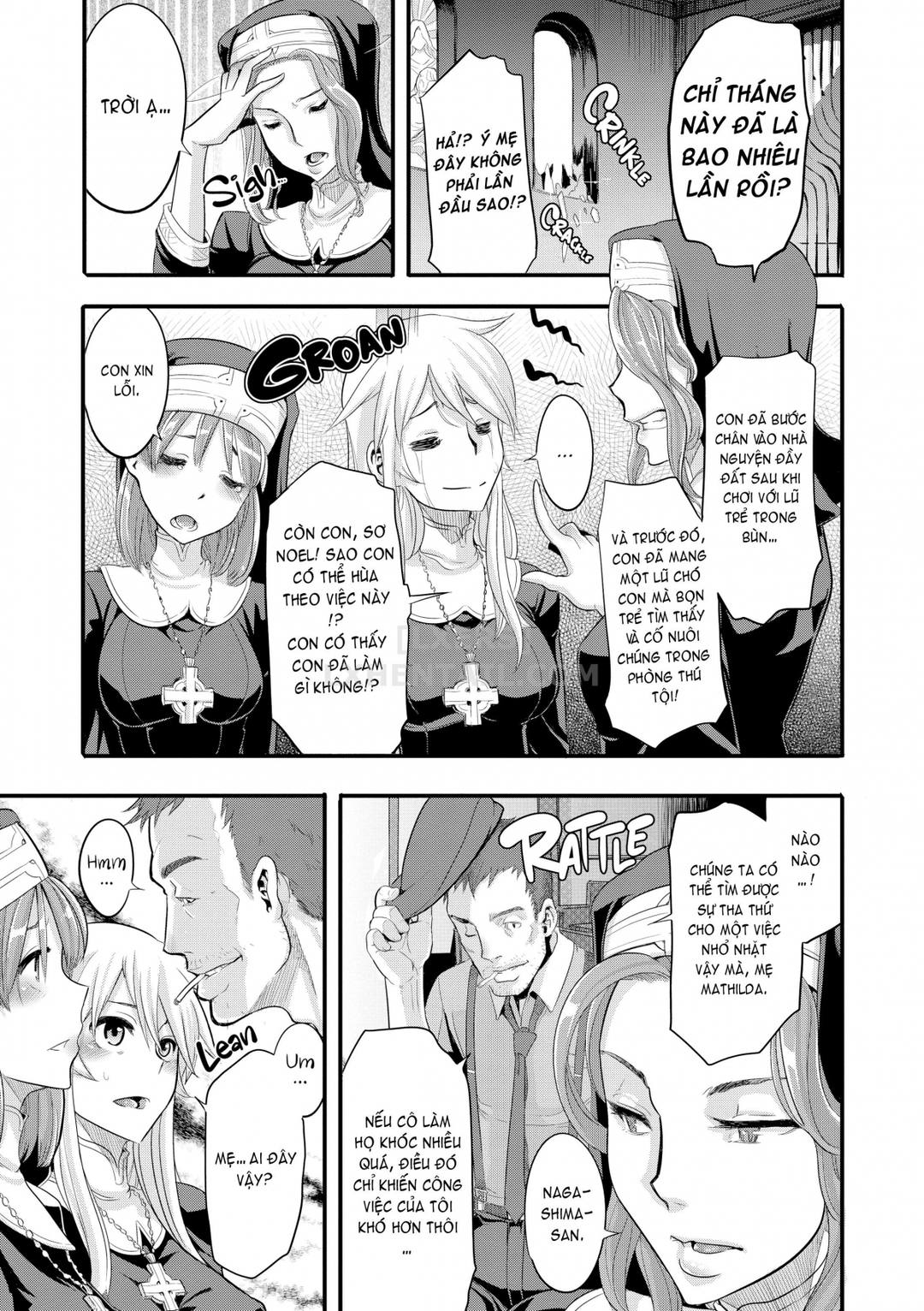 the-pink-album-chap-6-5 integer