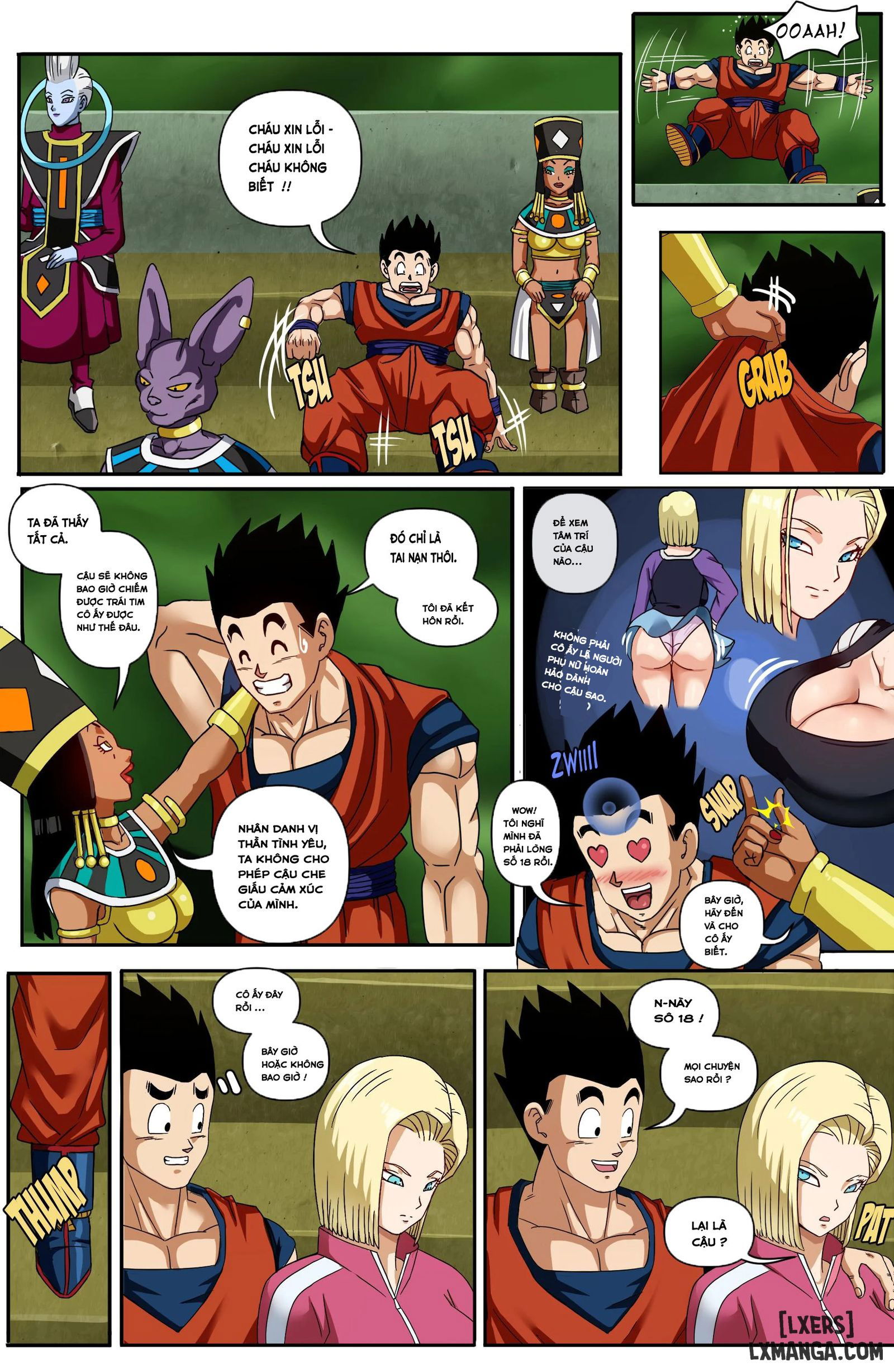android-18-and-gohan-dragon-ball-z-chap-2-2 integer