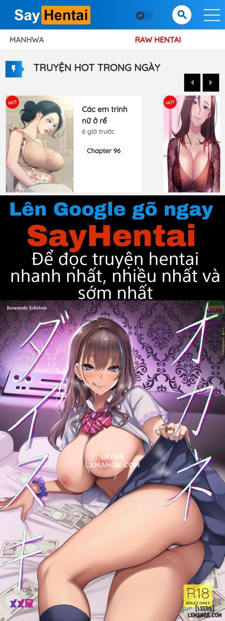 i-love-money-chap-0-0 integer