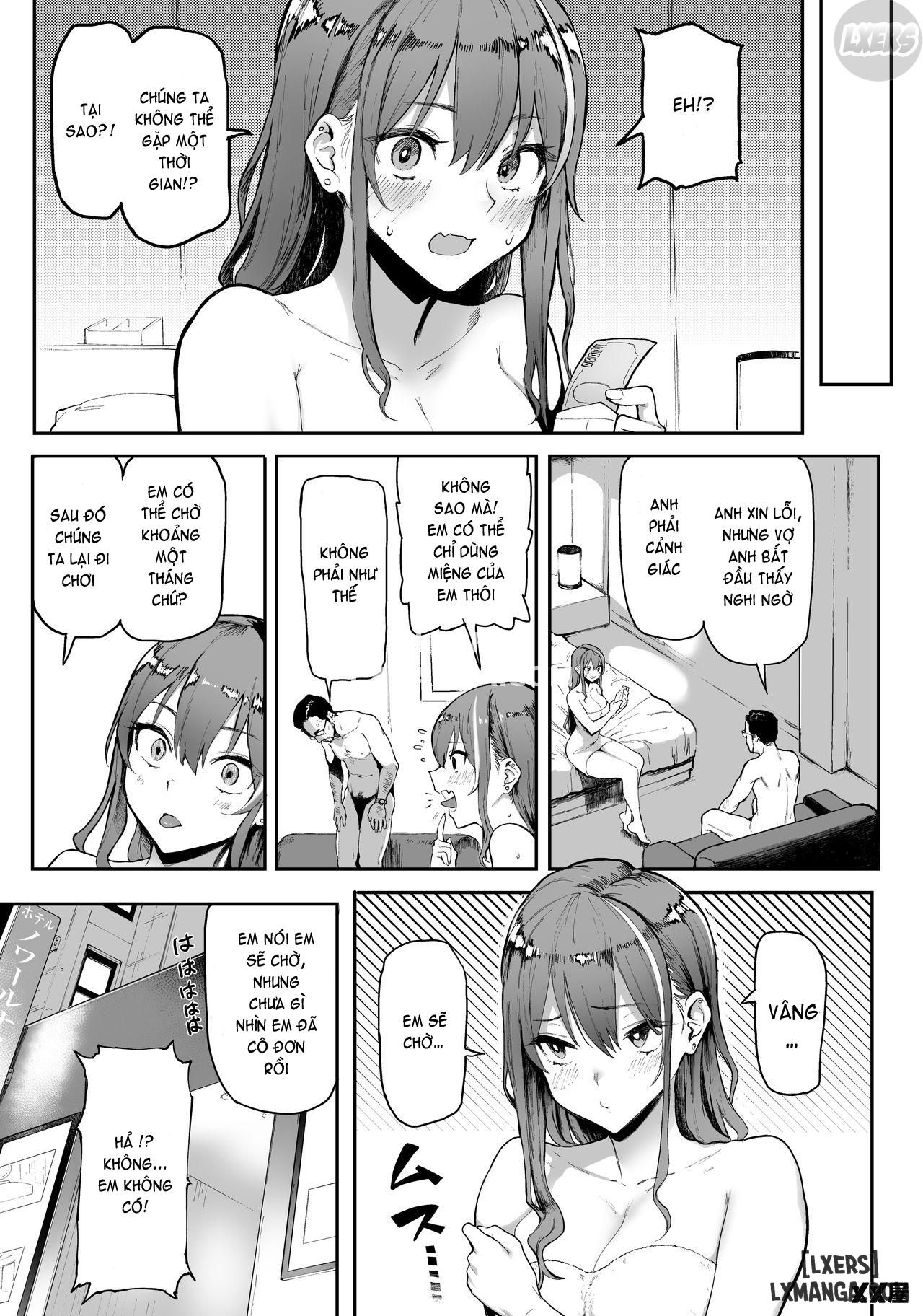 i-love-money-chap-0-8 integer