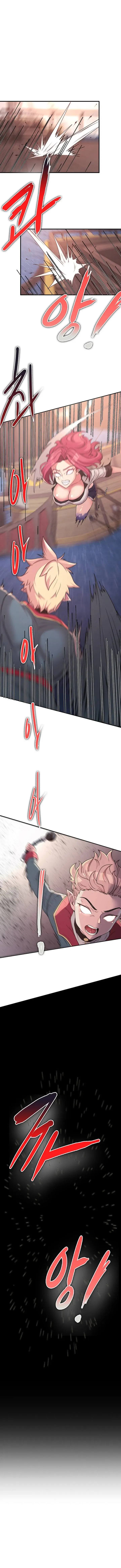 chuyen-sinh-thanh-phan-dien-game-18-chap-14-0 integer