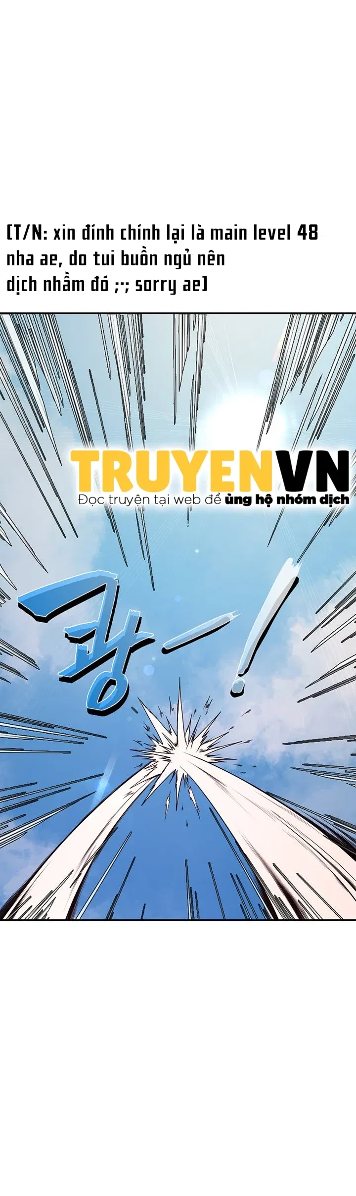 chuyen-sinh-thanh-phan-dien-game-18-chap-14-1 integer